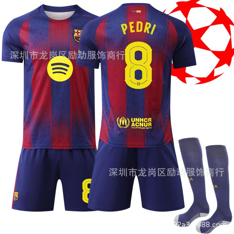 2526 No. 8 Pedri World Cup Barcelona Home Jersey