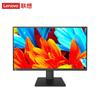 Lenovo Laiku 2888 27-дюймовый моноблок (Китайская версия)