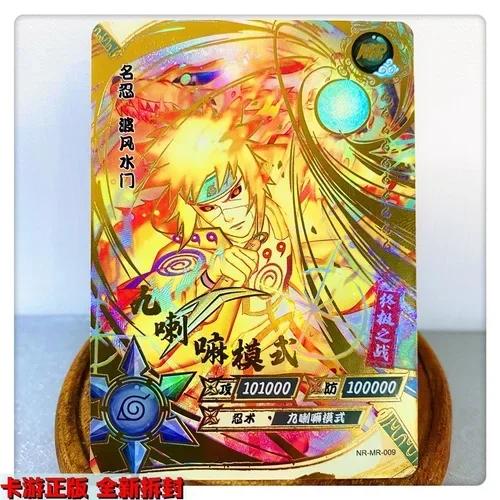 KAYOU Genuine Naruto Card MR 01-37 Series Uzumaki Naruto Hyuga Hinata Uchiha Sasuke Anime Character Collection Cards Toys Gifts