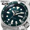 Б/у Новые Неиспользованные Часы Seiko SEIKO Часы Популярные Часы SRPD61