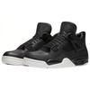 Jordan 4 Ретро Премиум Pinnacle 819139-010