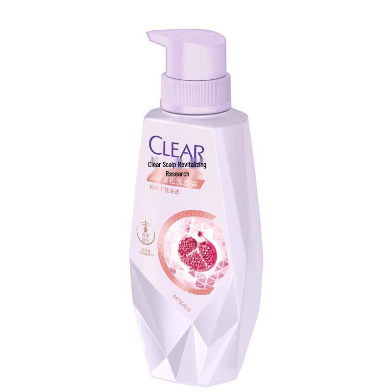 Clear Nourishing Fluffy Scalp Care Shampoo
