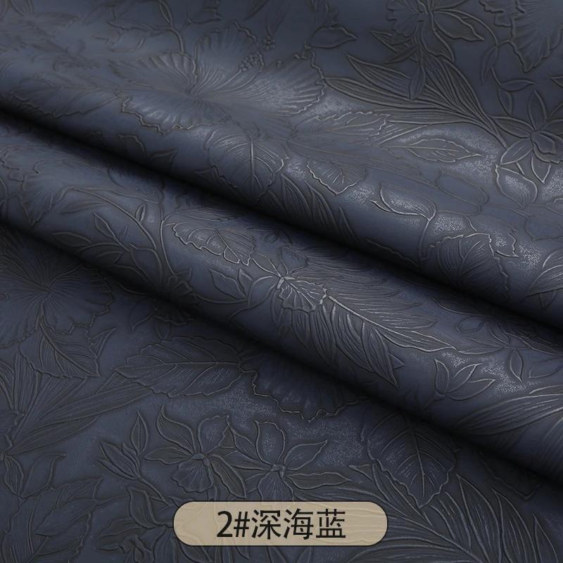 50x135cm PU Embossed Flower Faux Leather Fabric Soft Retro Style Synthetic Leather for Home Upholstery Bags Sewing Crafts