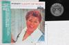 LP Record ELLA FITZGERALD - First Lady Of Song MVJJ30072 DECCA 1995 Japan Obi Jazz Used