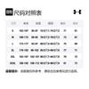 Under Armour Футболка Hg Armour 1361524-090