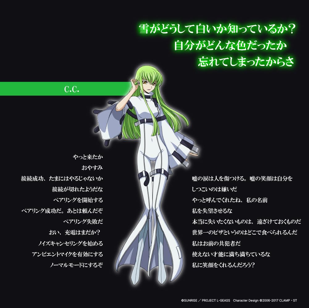 AVIOT Код Гиас Восстание Беспроводные наушники-вкладыши с более чем 150 специальными гибридными шумоподавляющими функциями до 60 часов работы IPX4 водонепроницаемые