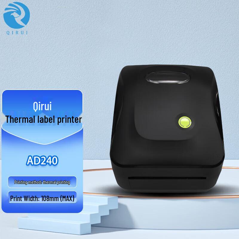 QIRUI AD240BT Desktop Thermal Label Printer CN plug (adapter included)