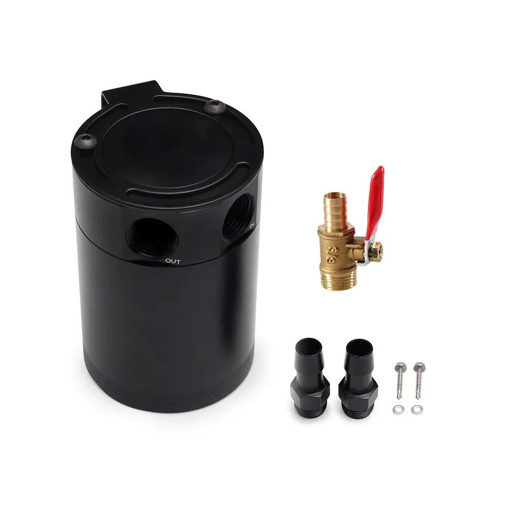 2-портовый маслосборник, сепаратор бака с дыхательным фильтром и клапаном слива масла, универсальный алюминиевый черный фильтр