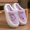 Cotton Shoes Autumn and Winter Fashion Cotton Mop Plush Cotton Slippers Household Warm Plush Couple Slippers