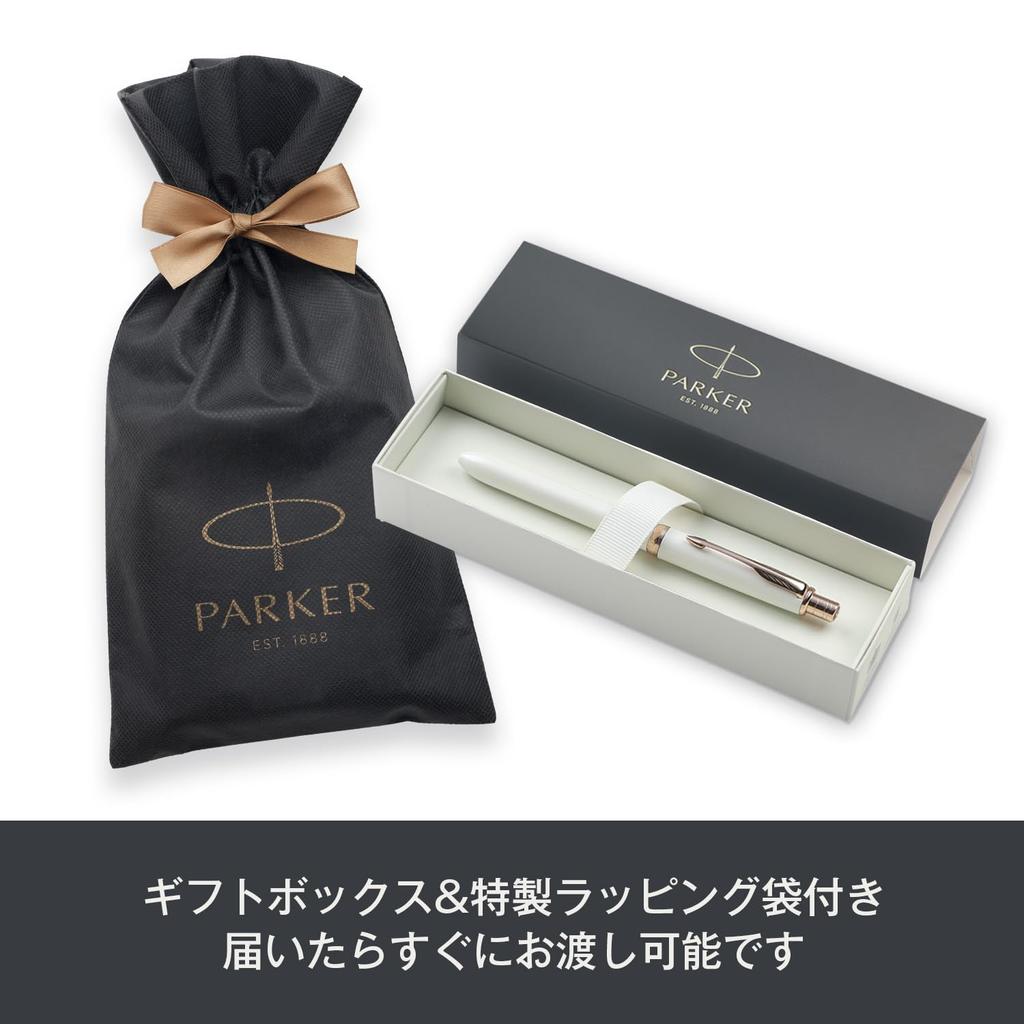 PARKER Sonnet Original Pearl PGT Ballpoint Pen red and Mechanical Comes in a gift box with brand logo wrapping A and Item 2183964 3-in-1