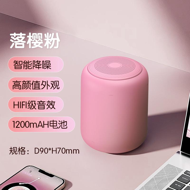 Portable Waterproof Bluetooth Speaker with High-Quality Sound,Mini Wireless Subwoofer for Outdoor Travel,Car,Bike and Shower Use
