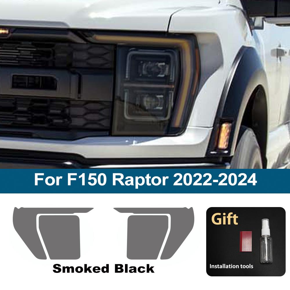 Для F150 Raptor 2015-2026 Дымчато-черная Заранее вырезанная Защитная пленка для фар автомобиля Антицарапающаяся Высокоглянцевая Виниловая пленка-обертка