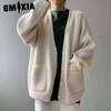 Spring and Autumn V-neck Lazy Style Solid Color Knitted Cardigan Sweater Women's Coat Women Sweaters