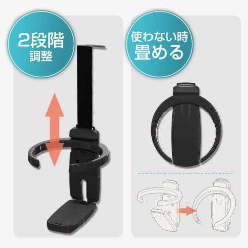 SEIWA Car Interior Supplies Drink Holder Door Trim Cafe Holder Black W895