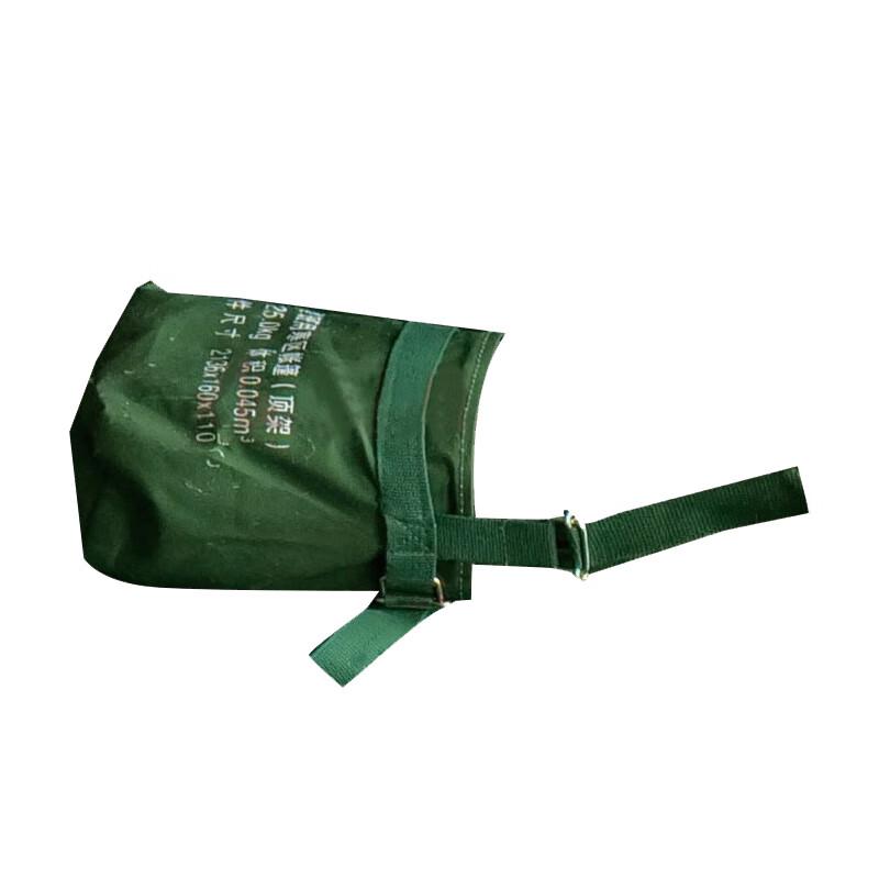 Ruichun 84A Class Tent Accessories