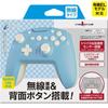 With Rapid Controller Wireless Type Light Blue X Cream Switch [Equipped Fire/rear Button] CYBER/Gyro (for SWITCH) -