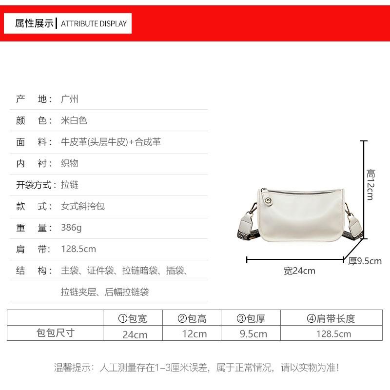 Viney Dumpling Bun Genuine Leather Women's Bag