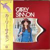 LP Record CARLY SIMON - Carly Simon P51023E ELEKTRA 1973 Japan Rock Used
