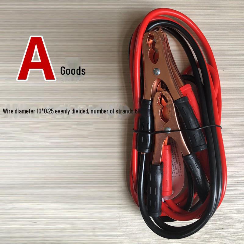 Пусковые провода для аккумулятора 2000 А из чистой меди с зажимами