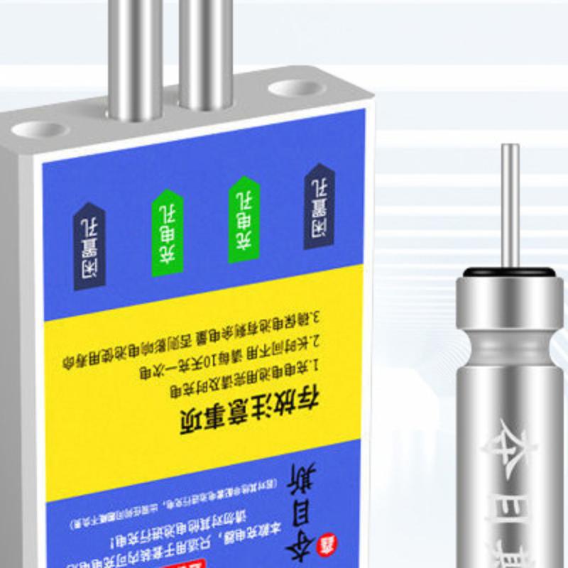 Поплавок Аккумуляторная батарея CR425 USB-зарядка Зарядные аксессуары Рыбалка Цельный купальник Рыболовный сигнализатор Индикатор поклевки
