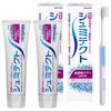 [Quasi-drug] Shumitect Periodontal Care + Bad Breath Prevention Toothpaste, Sensitive Teeth Care, High Concentration Fluoride (1450ppm), 2 Pieces +