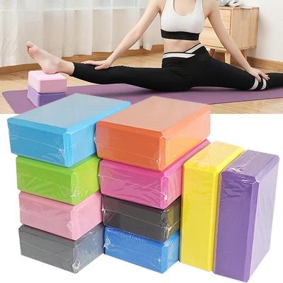 Блоки для спортзала Eva Foam Brick Training Exercise Fitness Set Tool Yoga Bolster Pillow Cushion Stretching Body Shaping Yoga Blocks