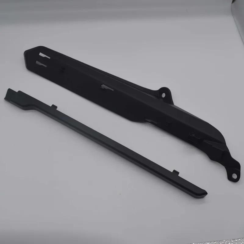 250cc Motorcycle Chain protector up down For Benelli TNT25 TNT250 BN251 TRK251 LEONCINO250 / BN TNT TRK LEONCINO 25 / 250 / 25
