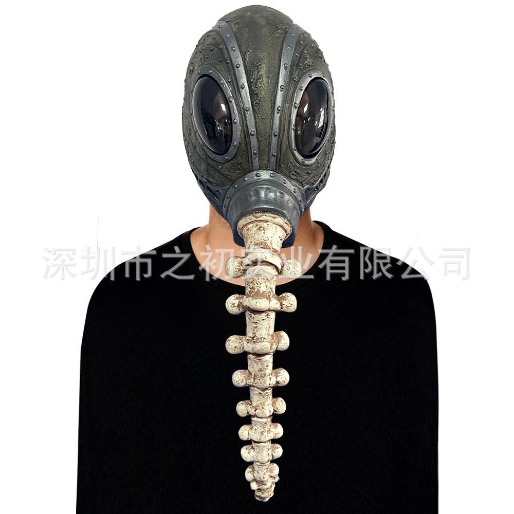 New product: Sleep Demon latex mask headgear THE Sandman Mask Halloween Party Horror Mask