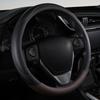 Автомобильный чехол на руль из ПУ-кожи, контрастного цвета, впитывающий пот, износостойкий и нескользящий, универсальный для всех сезонов