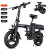 Electric Bike Foldable ENGWE T14 14" 250W Motor City Ebike Top Speed 25Km/h 48V 10AH Range 40Km Load 120KG