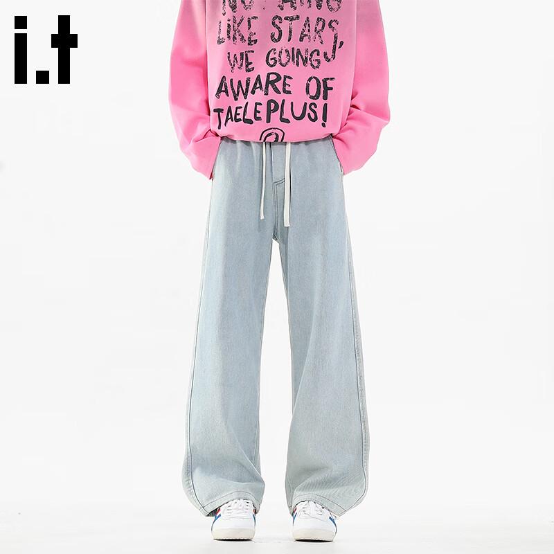 Fingercroxxit Men's Loose Straight-Leg Casual Pants