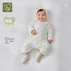 Боди Labib Baby из чистого хлопка с длинным рукавом