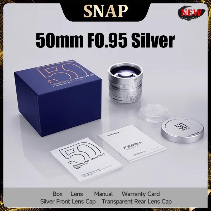 %^% Объектив для беззеркальной цифровой камеры Brightin Star 50mm F0.95 APS-C Портретный для Sony E Fujifilm XF для Canon M Nikon Z для Cano