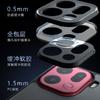Подходит для чехла для мобильного телефона OPPO FindX9Pro Qijia FindX8Ultra матовый FindX7 противоударный защитный чехол