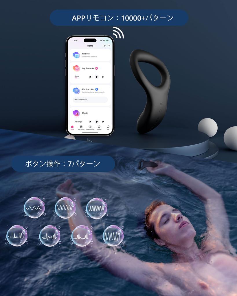 LOVENSE Diamo Кольцо для пениса Электрическое кольцо для пениса с вибратором Игрушки для взрослых для мужчин Товары для взрослых Bluetooth Вибратор