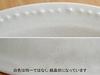 Tableware East Dot Oval Plate 24cm Dinner Plate Oval Plate Western Tableware (Set of 2 Colors)