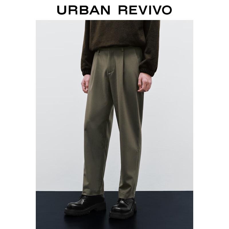 UR Men's Simple Retro Straight-Leg Pants