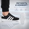adidas Lite Racer 3.0 Модные Тканевые Прочные Дышащие Низкие Повседневные Кроссовки для Бега Мужские Кроссовки Черные GY3094