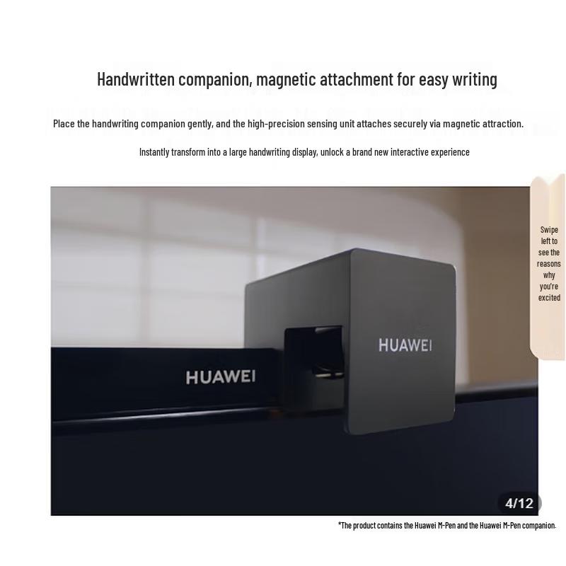 Huawei Стилус Lingxi для систем конференц-связи (Китайская версия)