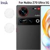 Для Nubia Z70 Ultra 5G Glass IMAK High Definition Glass Lens Film