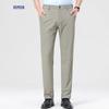 Romon Men's Ice Silk Casual Straight-Leg Pants