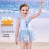 Детский цельный купальник для девочек Disney D35049