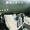 Kijima HD-04181 Мотоциклетные запчасти Масляный щуп Softail ('00-'15) Хромированная рамка