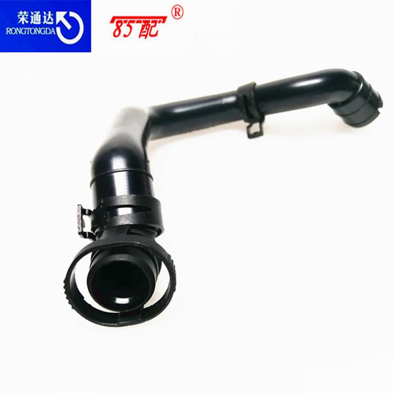 Turbo intake pipe V763382280 For Peugeot 208/3008/408 For Citroen C4/C5/DS turbo intake pipe