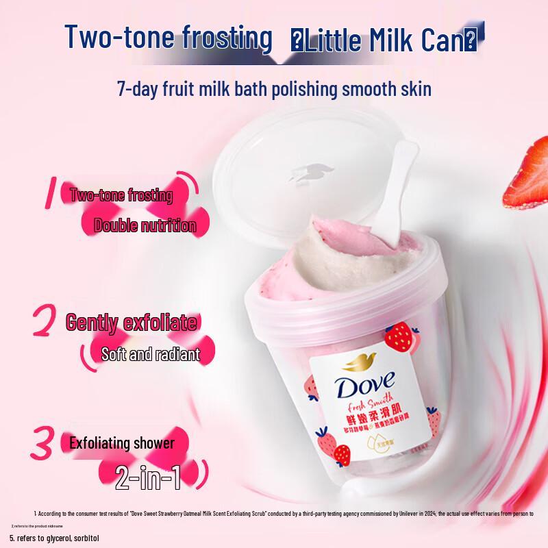 Dove Sweet Strawberry & Oat Milk Body Scrub