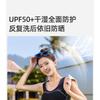 Женский цельный спортивный купальник UPF50 с охлаждением, с мягкими вставками в области груди, без рукавов, с квадратными штанинами, стройнящий крой, для плавания и водных видов спорта