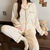Dopamine girl crescent moon embroidery cloud cotton pajamas women's spring love sweet loungewear two-piece set