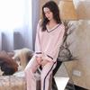 Long Sleeve Silk Pajamas Women's Set Comfortable Women's Pajamas Solid Color Casual Pajamas Set Luxurious Top and Pants Pajamas
