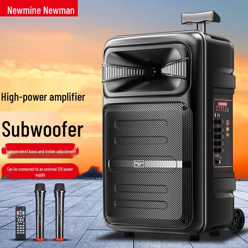 Newmine A12 Outdoor Portable Bluetooth Trolley Speaker