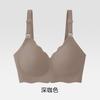 Wireless Nursing Bra Fixed Cup Maternity Breastfeeding Support
